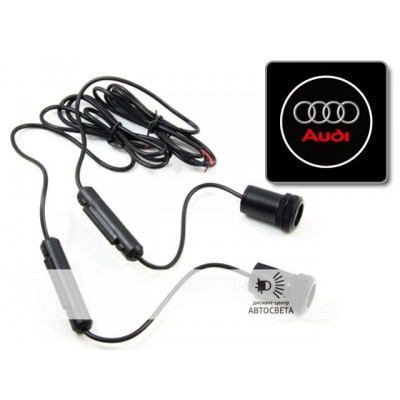 Проекция на двери с эмблемой Audi